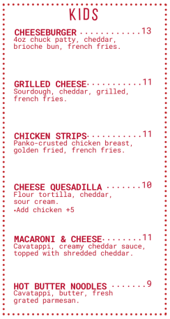 drinks menu 5